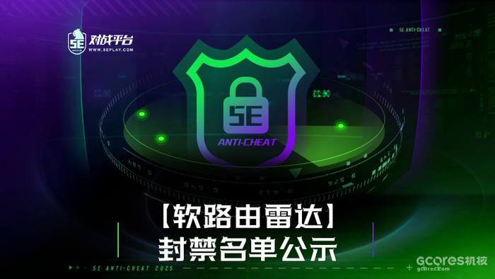 img, 类线上职业, 近期查处的