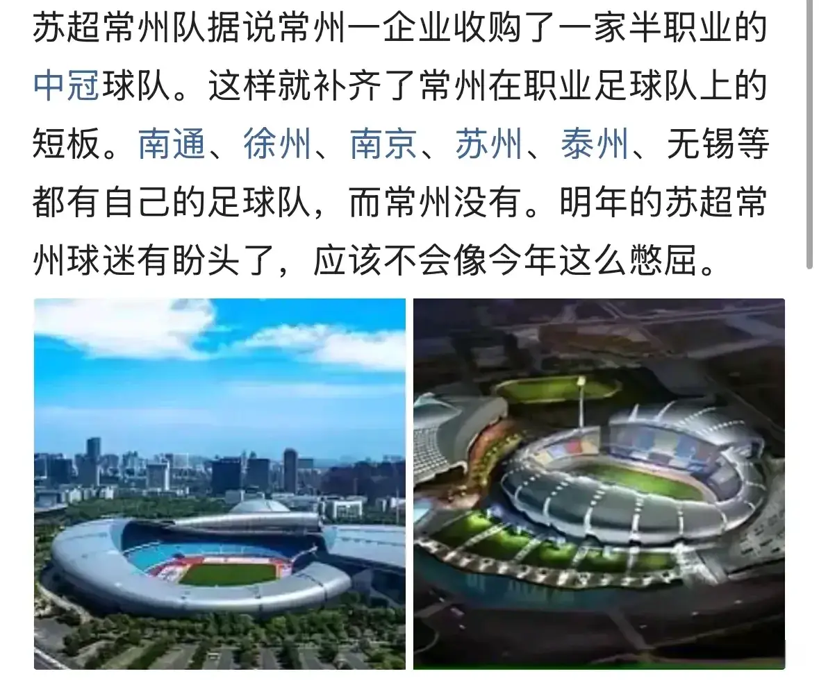 倒数第一, 表明自己要, alt