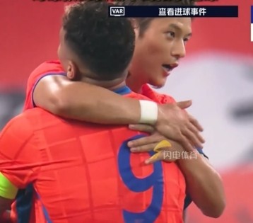 式是多年形