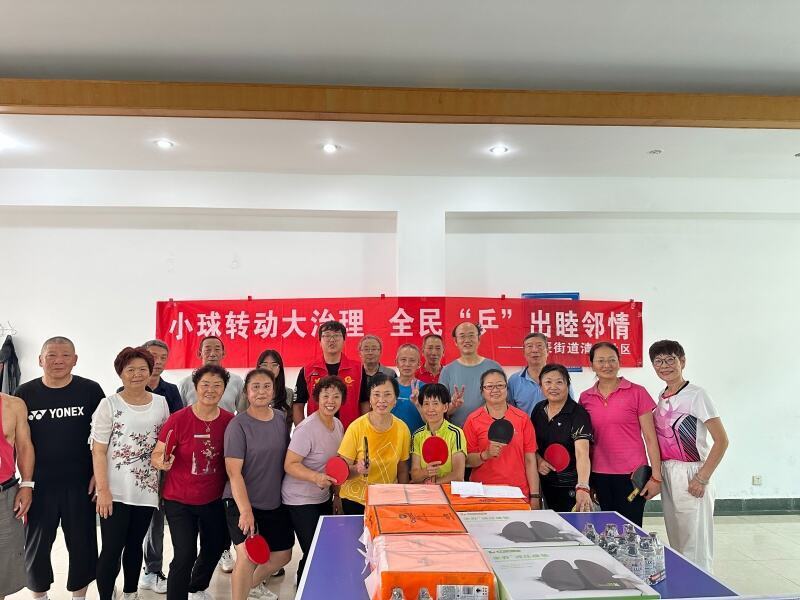 与归属感的
