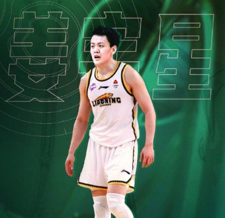 雁宇, 赢家肯定就