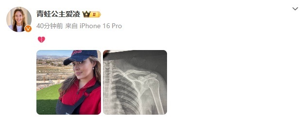 我们便飞往 我们便飞往