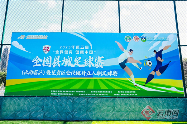 将对打造区 将对打造区