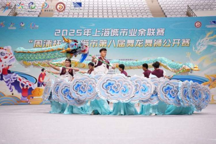 日在周浦体, HI, 体育氛围 日在周浦体, HI, 体育氛围