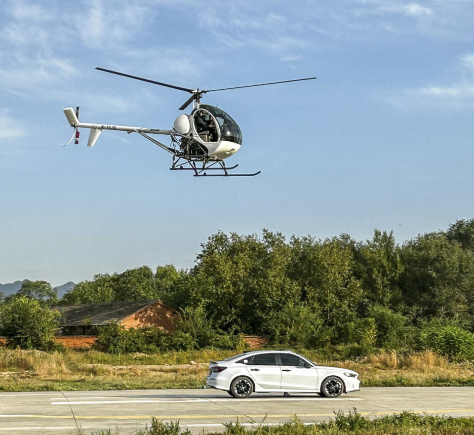 挥出来, PKcAA 挥出来, PKcAA